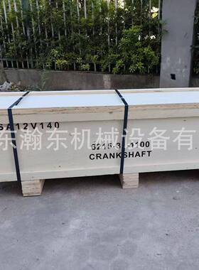 推土机D85EEYXX-185D65涨紧总涨弹簧成紧154-30-0021