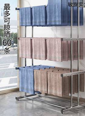 挂巾架落毛地洗车院发JFV廊理发美发专用晒晾凉烘干店子衣架收纳