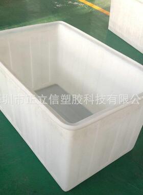 长方形白色整熟胶多功能加厚工收业塑WRP料周转箱带输盖纳理运胶