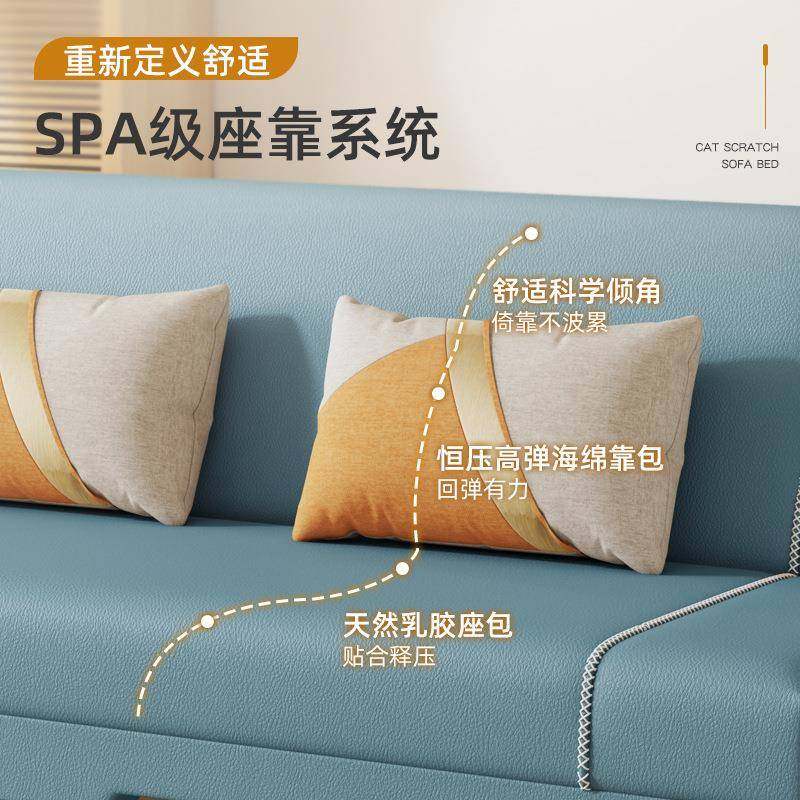 沙人发床两客用可折叠双厅人三位卧室多功能小户型租房布艺72沙发