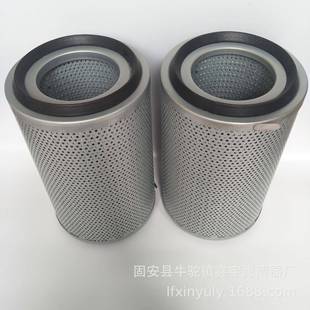 空502螺杆压机滤油烟清洁P3515B16器1芯 CG9 现货新款