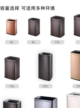 GNF不锈钢方形垃圾0盖双层3L大号SF家庭用厨桶房卧室无办公室收纳