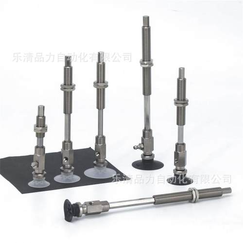 真空吸盘ZPY40UN10/50UJSJ20/U40UGNJ30/5UGSJ5无品牌/0-B5-60-N6