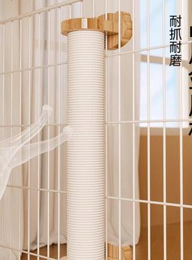 猫抓剑QW10019麻绳猫笼挂式猫猫抓柱子实木耐抓耐不易板掉屑磨立
