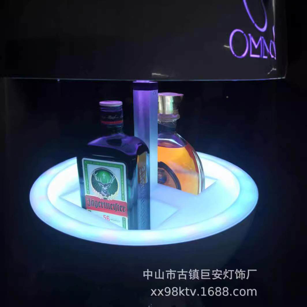 35c直遥控+手动升降球酒具光酒发具升降半球酒架酒座m径酒吧发光