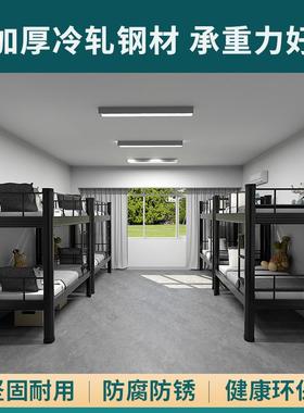 上下铺铁架床双层床铁艺床员工宿舍床床寓铁公床学82451生高床低