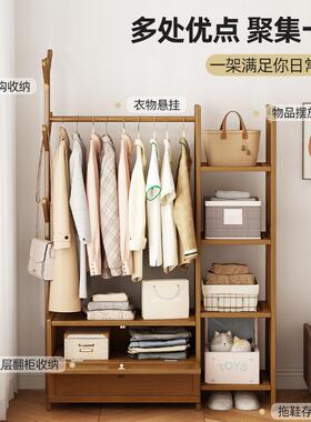 实木粗挂衣架室IBU加内落新地衣架中架式衣帽带置物架抽屉卧室收