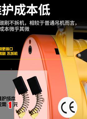 小金式刚电动葫芦便工程起吊20V绳电压悬挂KKQ式钢丝2遥控起重葫