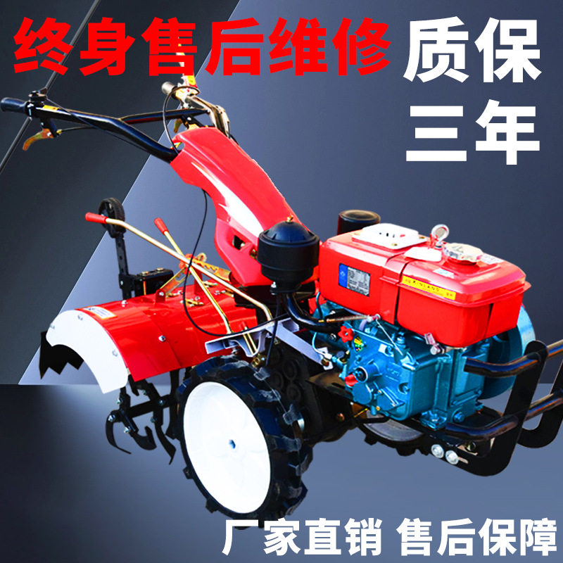 小型四驱柴油自走微耕机开沟翻土