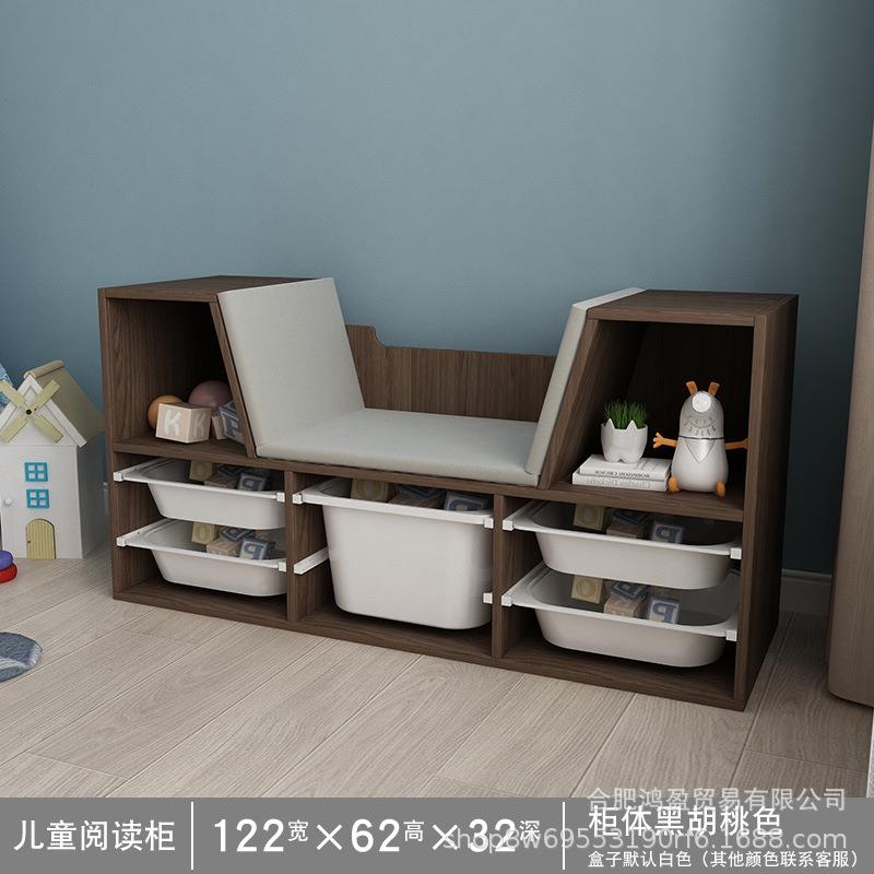儿童阅柜玩具纳CND架多层收置物架家生用一体柜宝宝储物柜小读学