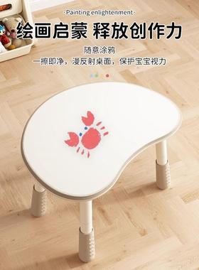 儿童生桌子可花26204升宝宝学习桌家用写字桌幼儿园书早教桌降椅