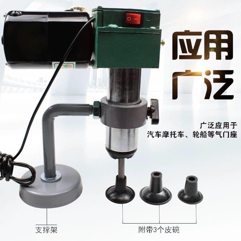 机电动气门研磨汽门研35691磨具发动机气门磨器气修门研维气门研