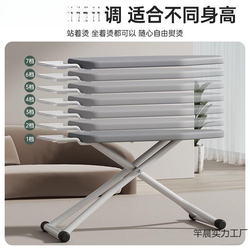 家大号垫板烫板熨烫板折叠高档垫板熨服熨烫板烫台竿晨实力衣用熨