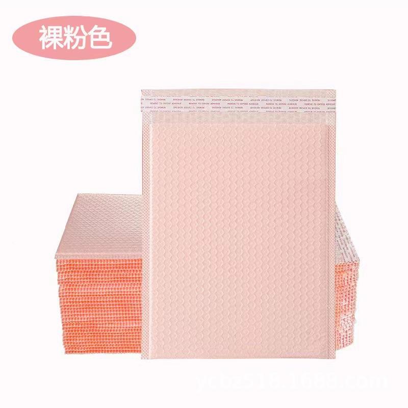 ZKE加厚摔长条色共挤膜气袋双层防震快递打包袋泡自粘文件信封彩