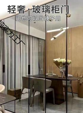 新款轻奢铝体合金书边框钢化无品牌/玻璃柜门酒柜门极简门现代简