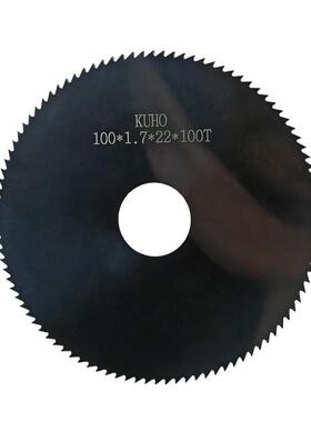 钨钢锯片钨钢口锯片硬质合金锯片PLQ120*22*0.6/0.7切/0.80/.9/1.