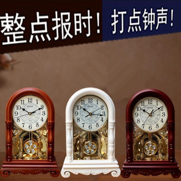 欧式复古钟表创意家座钟客厅大摆号老式美F9578HT9式桌面摆件台式
