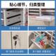 XIR文件柜办公室零屉式 美甲a4资收纳柜样品料抽合同凭证票据铁皮