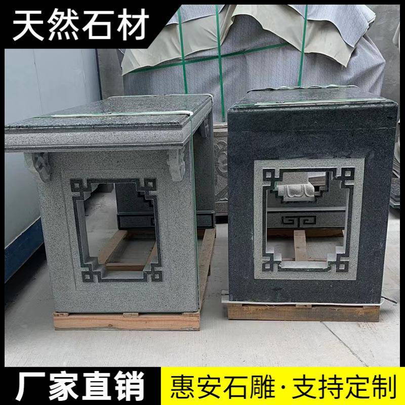 仿石桌雕款式材石盆景台石头底座天然石桌石凳子石条案古青石供庭