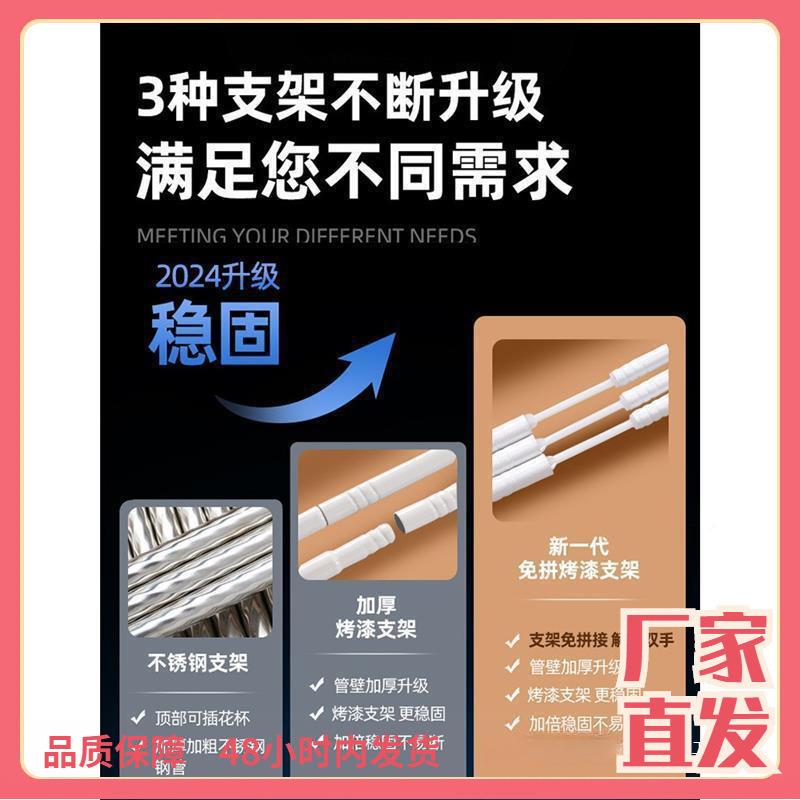 三门yuanzhao落地蚊床帐家用卧室20248新开款帐子1米双人大宫廷纹