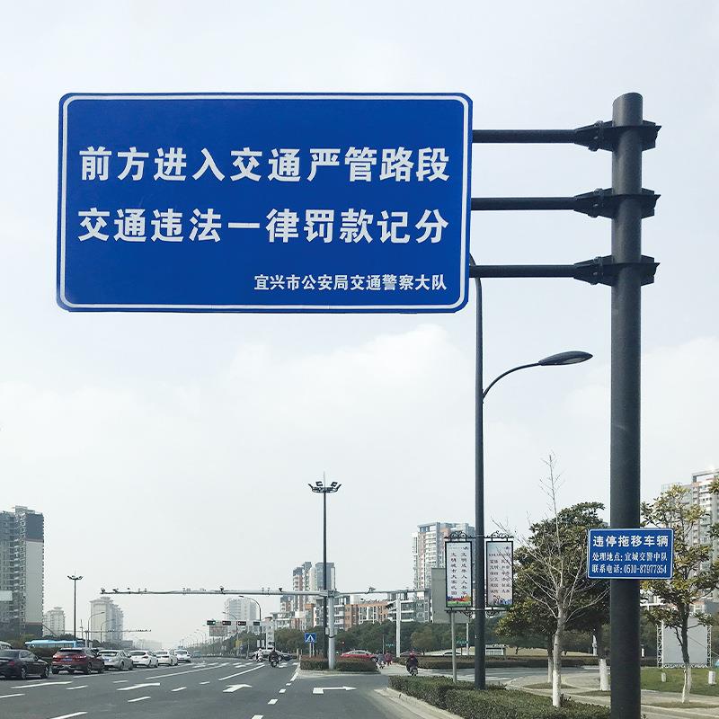 交通志牌标高安速道路F型全指示牌反光标识杆交通杆指无品牌/示牌