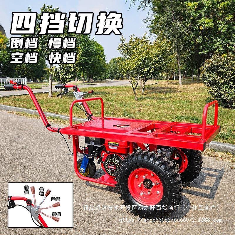 汽油双轮手推农用爬坡果车园搬运车拉木头斗平板运石输车26775工