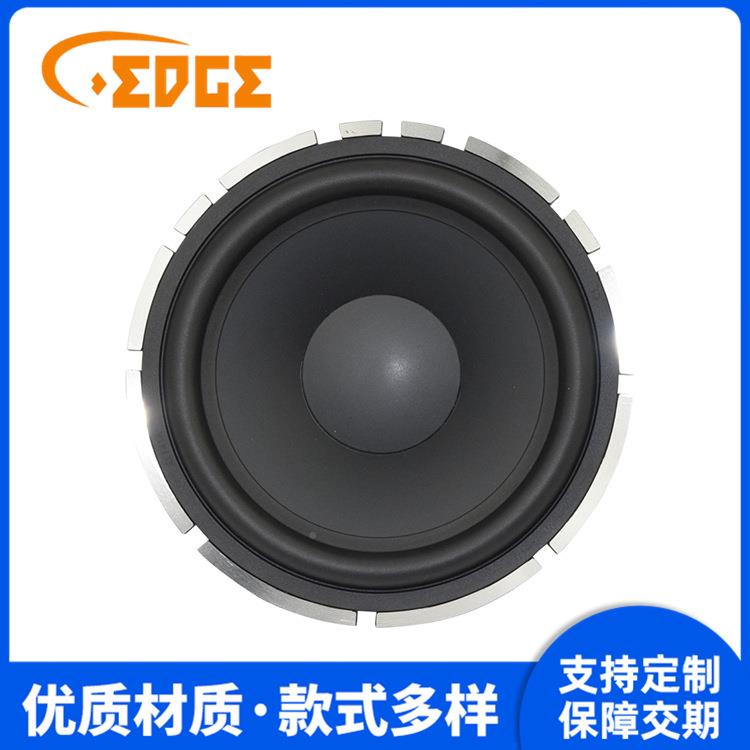 销6.5寸装无损改装HiFi全频声器厂高ADS-65.4档铝盆架扬汽车音响
