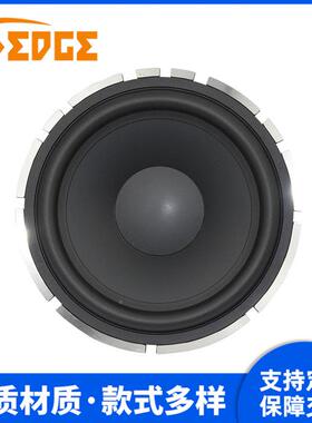 销6.5寸装无损改装HiFi全频声器厂高ADS-65.4档铝盆架扬汽车音响