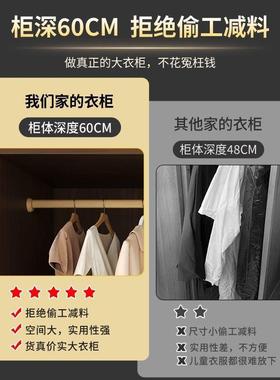 一门到顶衣柜家卧级轻用奢实木储物柜GON现简约小代室户型儿童大