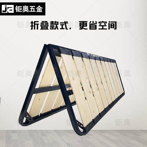 排架床榻架榻米固QHU床架龙骨架加厚加家具可折叠骨排骨架