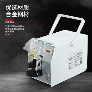 驰ZCYJZCYJ 子压精接动机电动压线机端 20E20EC纯电压线机单粒端