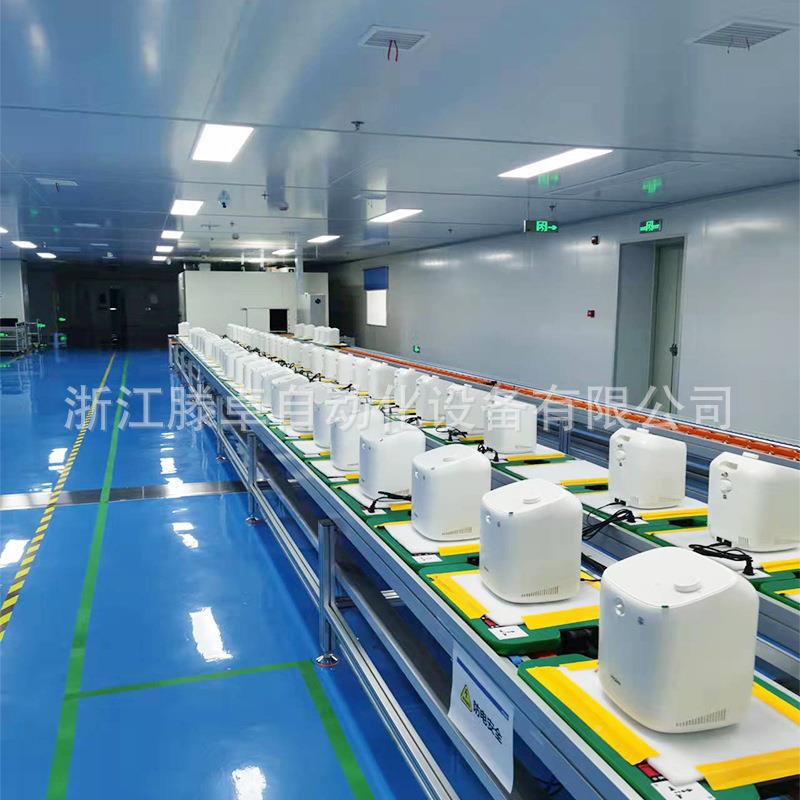 流式取暖器配流水线节能低电噪暖装器0225工装板循环对组装线
