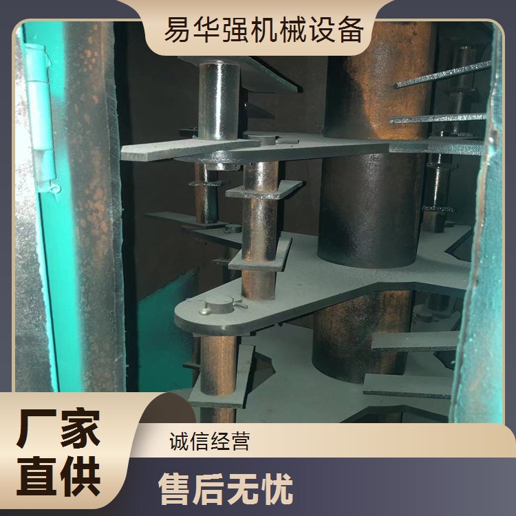不锈钢立式无筛网破碎机产量大