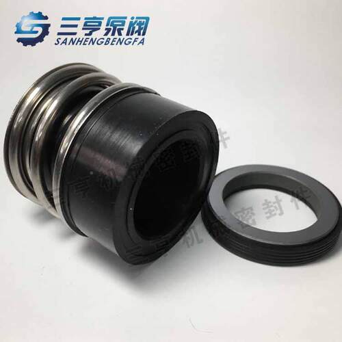 MG12-43机9械密封高脚10机封石墨HXQ碳化硅材质密封件现货