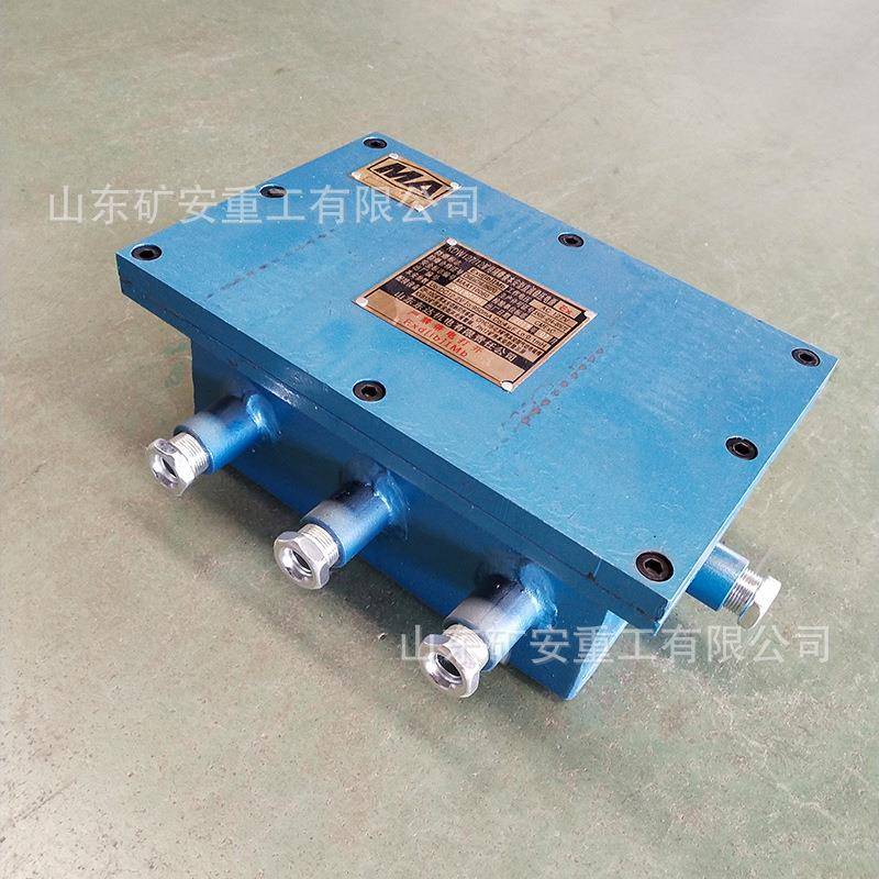 KDW127/2矿用隔兼本型安直流稳压电源24变V压爆器矿用直流稳压电