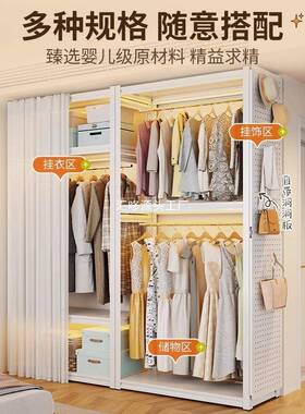 货架VRZ衣衣家用多柜层开放式地衣架卧室出租房橱落简易衣帽架置