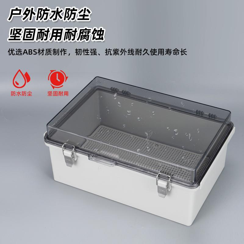 bg不锈s钢塔扣防盒ab水塑料防接线盒户外密封无品牌/防雨水配电按