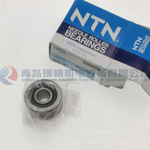 N-T-N支撑滚轮轴承N422/8LL/3A245S=NA22/8-2RSR8mm2mm12Amm