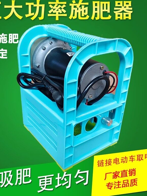 26电动施肥泵高压吸肥器五缸滴灌喷灌注肥器打肥器高压抽肥泵