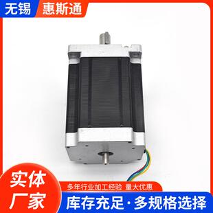 步进电机11BYGXFJH1502微型直0流速减电机两相电动达马工业