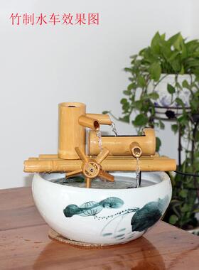 流竹子过滤器摆件鱼缸水石槽造景CPN水轮水车加湿器鱼缸流水