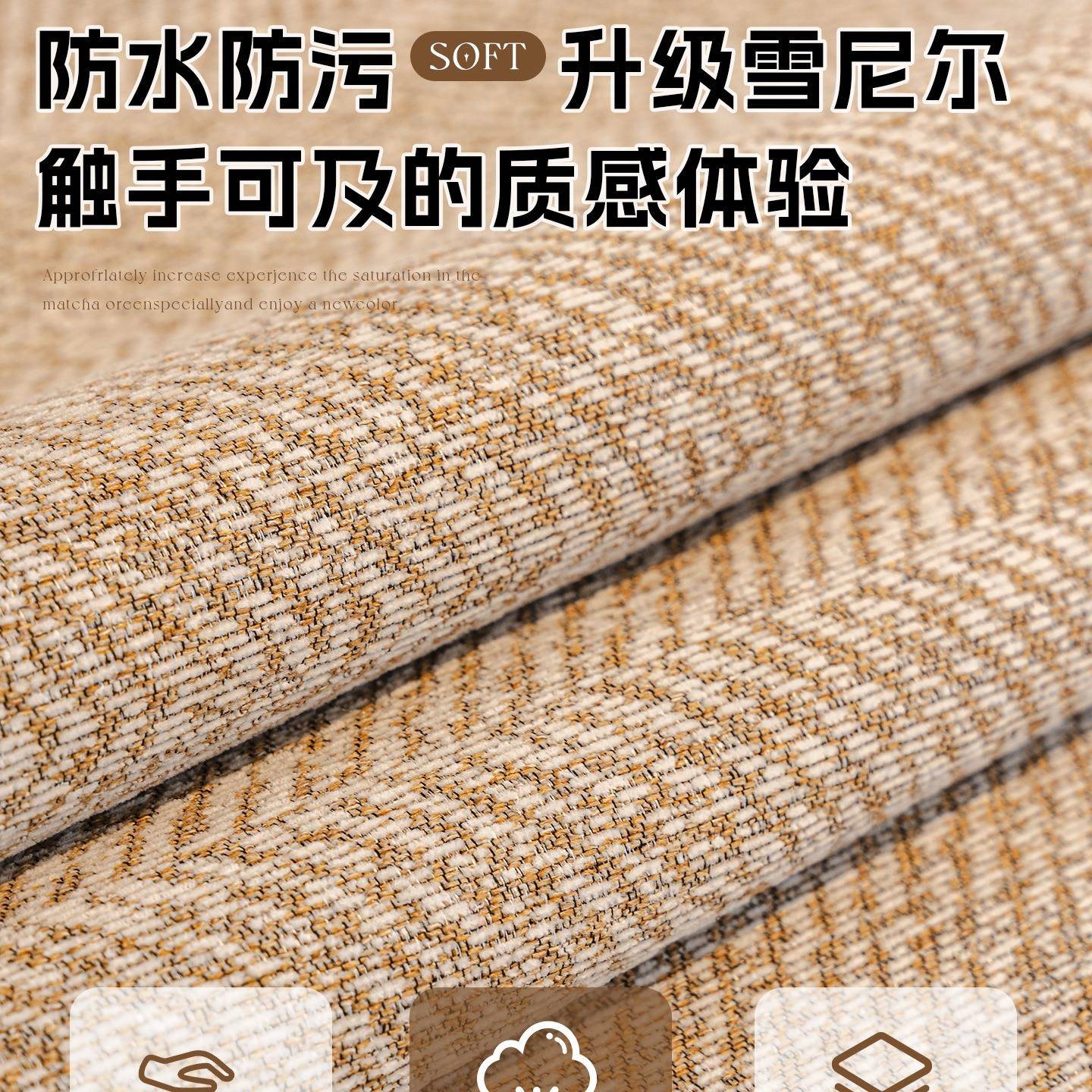 沙四季通尿用2垫025新款发坐垫盖布巾皮沙发F996588M套罩防水隔防