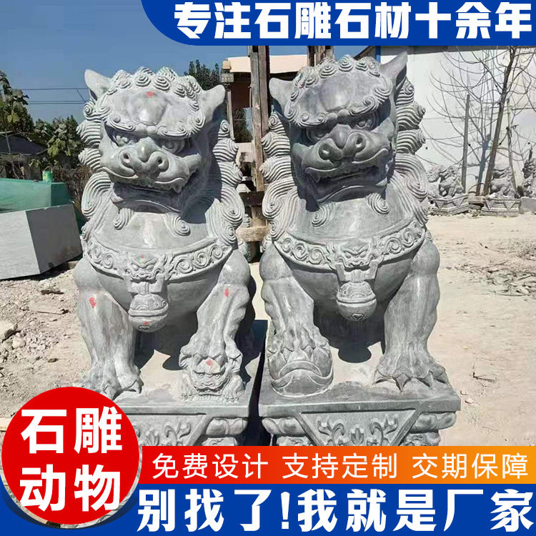 厂家直发一对石雕狮子门前广场