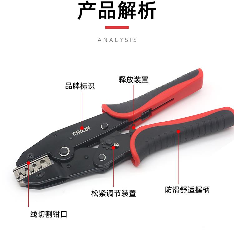 汽车针防包水连接514器端子压线公钳大四瓣方母插针CLE-056BO圆压