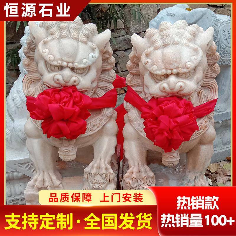 司大门摆青石件石狮子一对看门家公用青石20250911口狮子门石头石