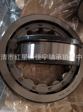 H二类圆柱滚子轴承NRJ320822EB钢板保持器