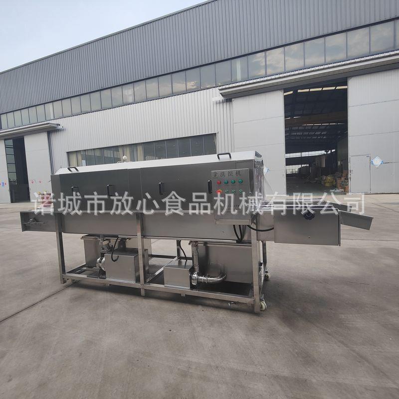 洗洗筐机塑FX-700料筐清能机多功不锈钢周筐喷淋转清洗机直销