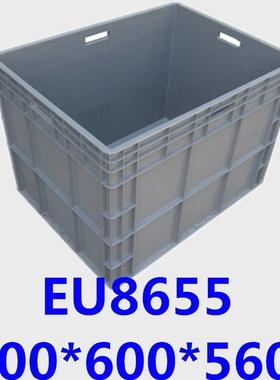 阳长春物流箱EU塑8633800EST*60*0340保定物流箱汽车配件沈料周转