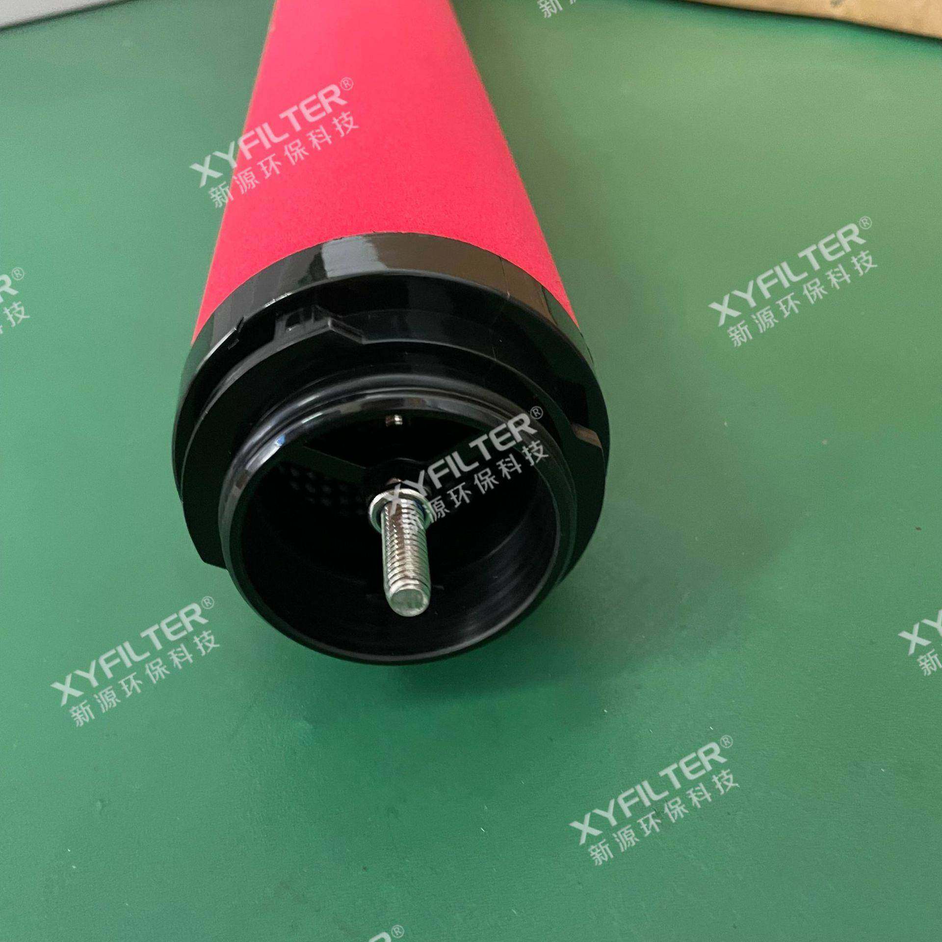 黑龙江RS-量3RB冷干机精密滤芯A河南直0销价格优惠质ARS-30RA保证,标准件/零部件/工业耗材,滤芯,淘宝优惠券,粉丝福利购,淘宝优惠卷