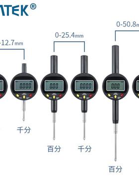 数显百分表千分-表精度0.001指示705表01012.7--25.45-0.8mm自动